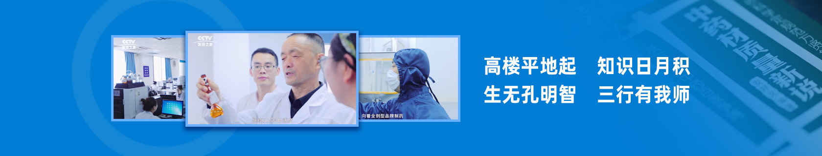 ��ʱ�����������ǲ���Z6(�й�)��ҳ����