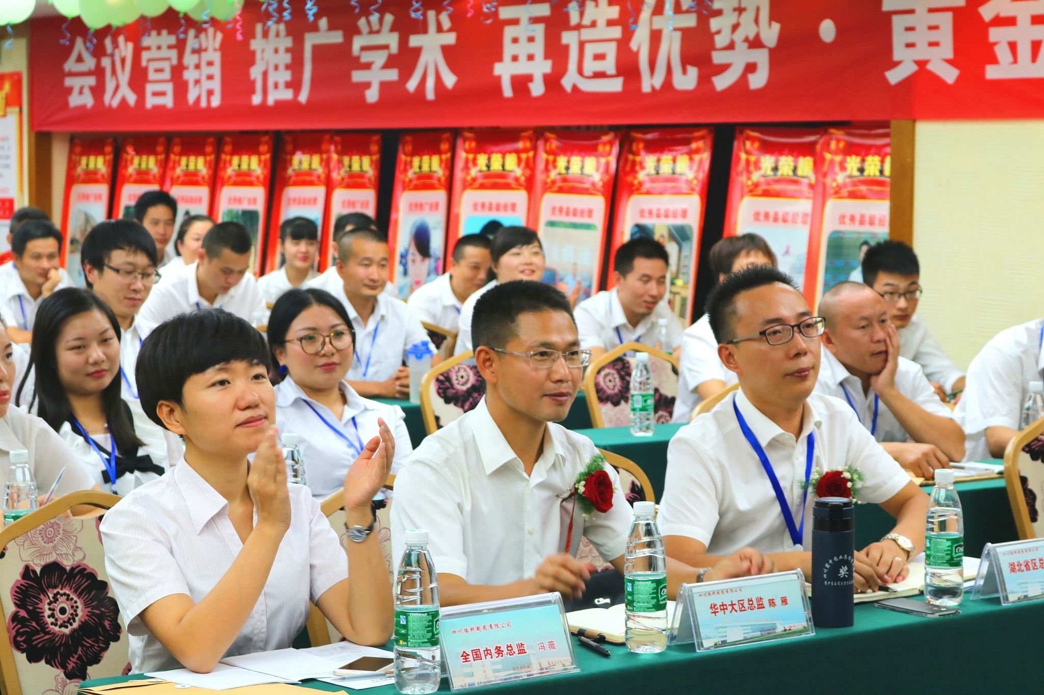 461358963500035156_看图王.jpg