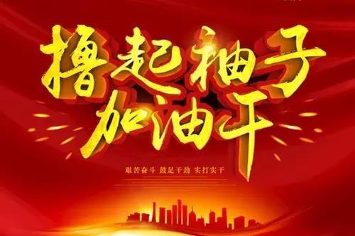 微信图片_20170511080656.jpg
