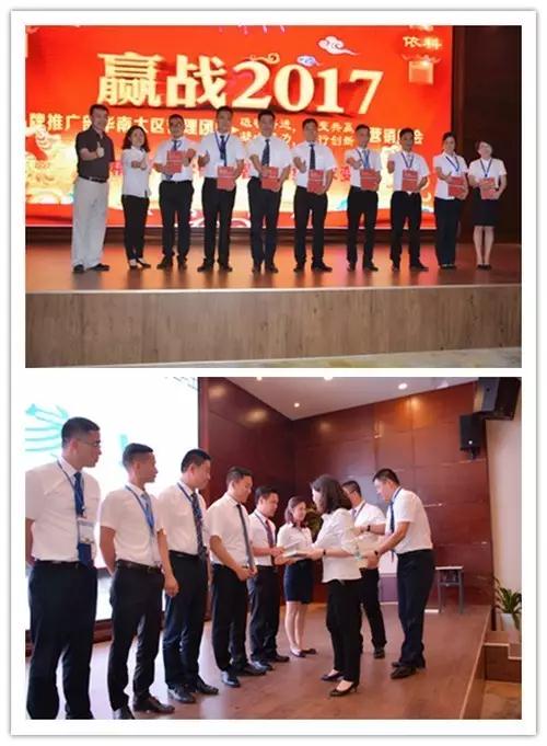 微信图片_20170620143700.jpg