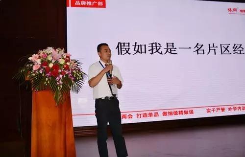 微信图片_20170620143736.jpg