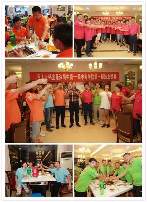 微信图片_20170727094038.jpg