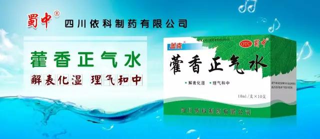 微信图片_20170808075615.jpg