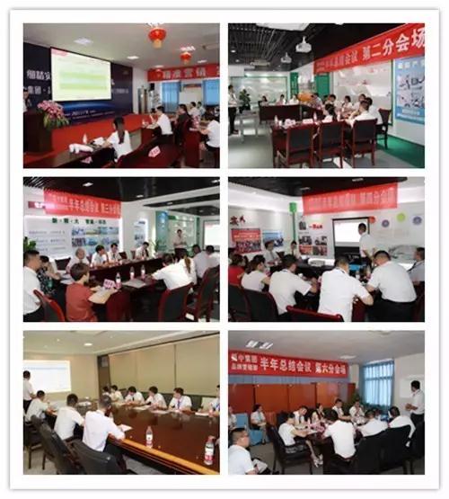 微信图片_20170808082708.jpg