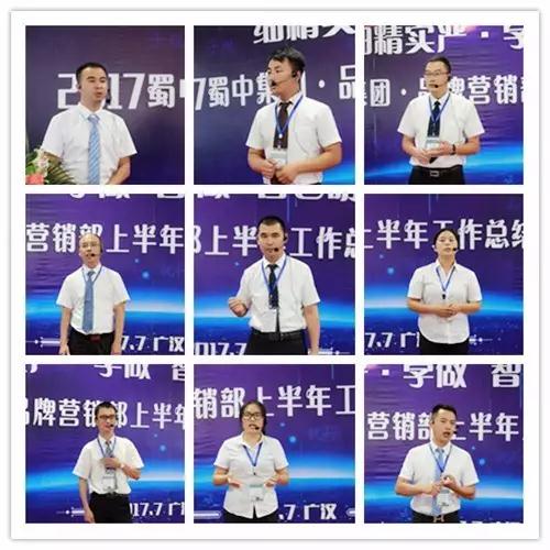 微信图片_20170808082720.jpg