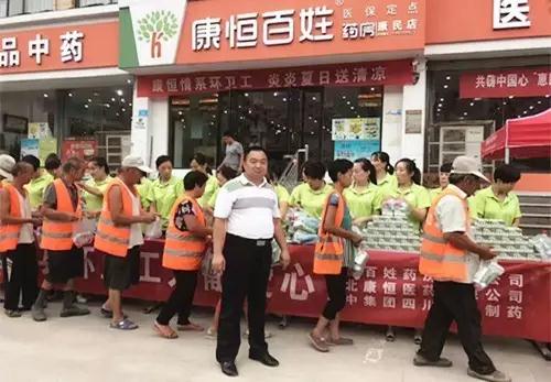 微信图片_20170809081149.jpg