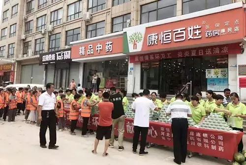 微信图片_20170809081210.jpg